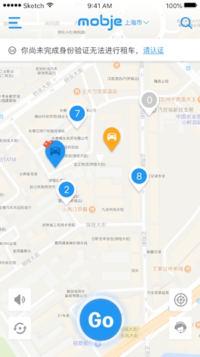 平安深圳官方版 图1 平安深圳官方版 图1