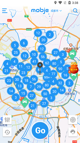 平安深圳官方版 图9 平安深圳官方版 图9