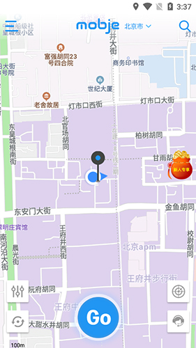 平安深圳官方版 图8 平安深圳官方版 图8
