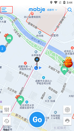 平安深圳官方版 图18 平安深圳官方版 图18