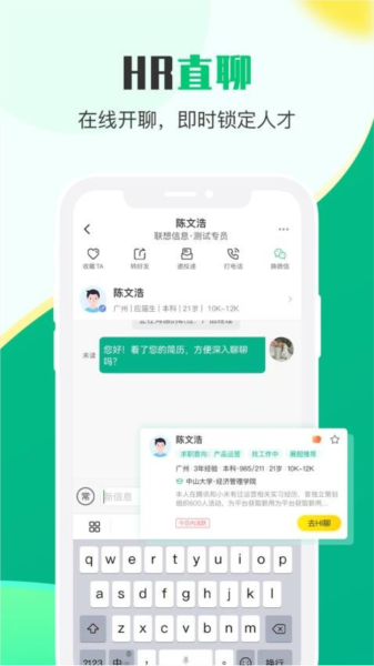 phyphox安卓版 图1 phyphox安卓版 图1