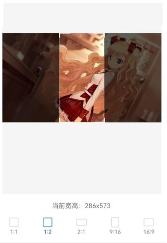 phyphox安卓版 图2 phyphox安卓版 图2