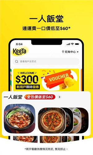 解压游戏盒子2025新版 图1 解压游戏盒子2025新版 图1