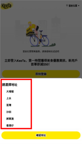 解压游戏盒子2025新版 图5 解压游戏盒子2025新版 图5
