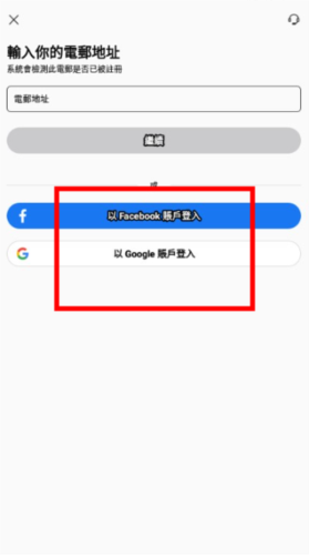 解压游戏盒子2025新版 图4 解压游戏盒子2025新版 图4
