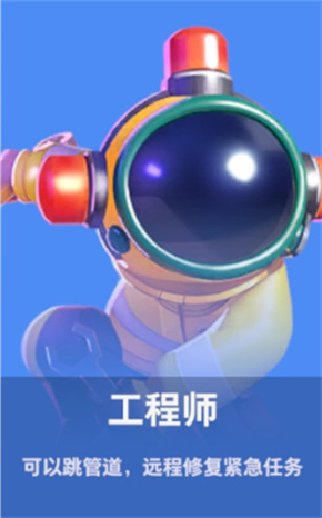 夏莱的午夜后宫2正式版 图4 夏莱的午夜后宫2正式版 图4