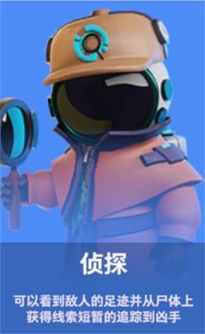 夏莱的午夜后宫2正式版 图5 夏莱的午夜后宫2正式版 图5