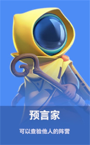 夏莱的午夜后宫2正式版 图6 夏莱的午夜后宫2正式版 图6