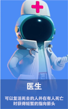 夏莱的午夜后宫2正式版 图7 夏莱的午夜后宫2正式版 图7
