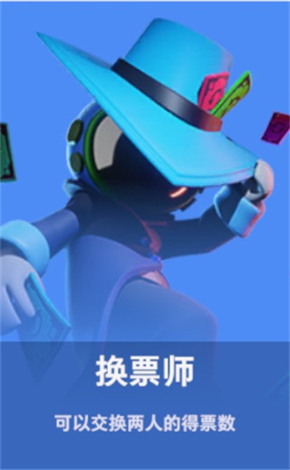 夏莱的午夜后宫2正式版 图9 夏莱的午夜后宫2正式版 图9