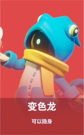 夏莱的午夜后宫2正式版 图12 夏莱的午夜后宫2正式版 图12