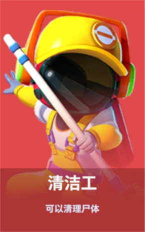 夏莱的午夜后宫2正式版 图13 夏莱的午夜后宫2正式版 图13