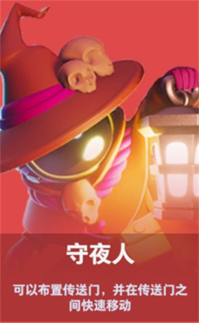 夏莱的午夜后宫2正式版 图14 夏莱的午夜后宫2正式版 图14