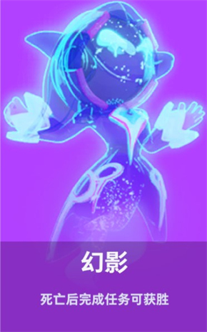 夏莱的午夜后宫2正式版 图21 夏莱的午夜后宫2正式版 图21