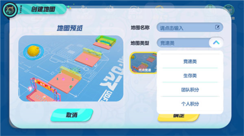 金玉满堂赚钱游戏 图3 金玉满堂赚钱游戏 图3