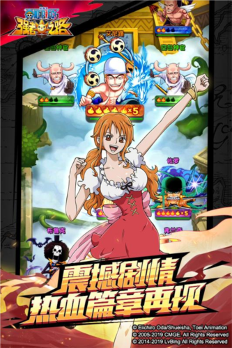骑马与砍杀2手机官方正版 图3