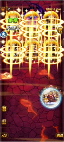 骑马与砍杀2手机官方正版 图19