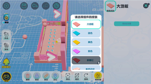 金玉满堂赚钱游戏 图12