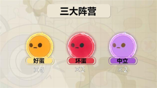 金玉满堂赚钱游戏 图17