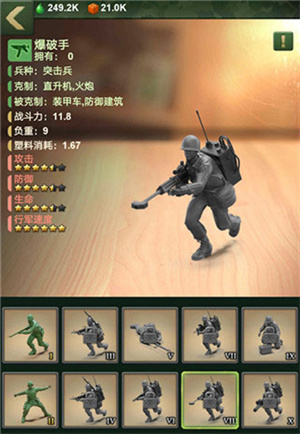 dummynation2025中文版 图4 dummynation2025中文版 图4