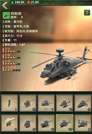 dummynation2025中文版 图5 dummynation2025中文版 图5