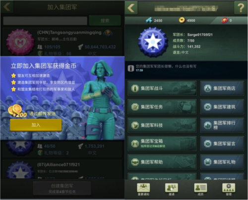 dummynation2025中文版 图8 dummynation2025中文版 图8
