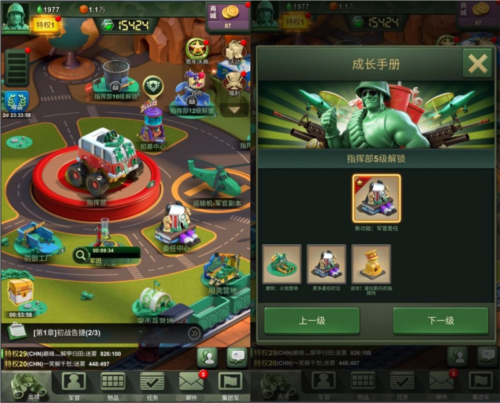 dummynation2025中文版 图9 dummynation2025中文版 图9