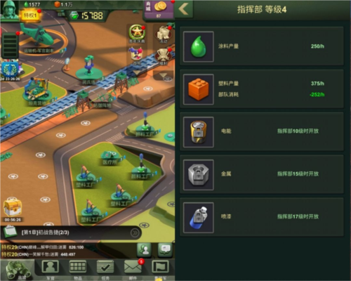 dummynation2025中文版 图11 dummynation2025中文版 图11