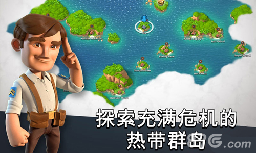 小兵大战手机版 图1 小兵大战手机版 图1