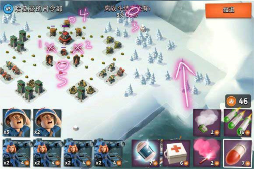 小兵大战手机版 图12 小兵大战手机版 图12