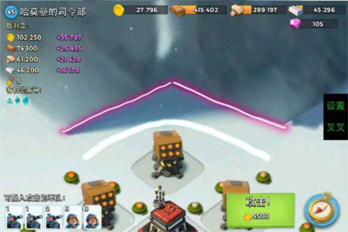 小兵大战手机版 图13 小兵大战手机版 图13