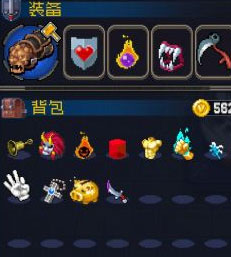 刀疤传奇直装v6版本 图2 刀疤传奇直装v6版本 图2