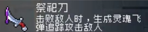 刀疤传奇直装v6版本 图8 刀疤传奇直装v6版本 图8