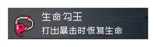 刀疤传奇直装v6版本 图12 刀疤传奇直装v6版本 图12