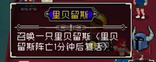 刀疤传奇直装v6版本 图13 刀疤传奇直装v6版本 图13