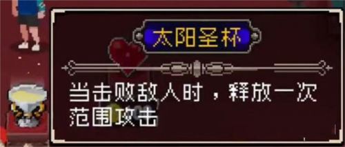 刀疤传奇直装v6版本 图21 刀疤传奇直装v6版本 图21