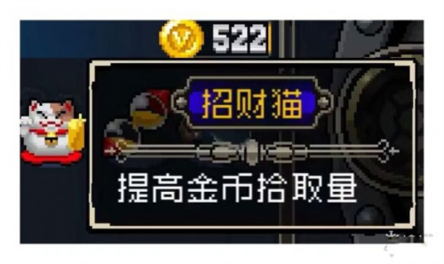刀疤传奇直装v6版本 图23 刀疤传奇直装v6版本 图23