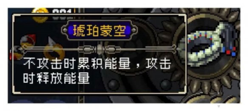 刀疤传奇直装v6版本 图25 刀疤传奇直装v6版本 图25