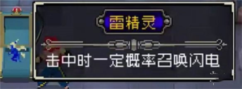 刀疤传奇直装v6版本 图26 刀疤传奇直装v6版本 图26