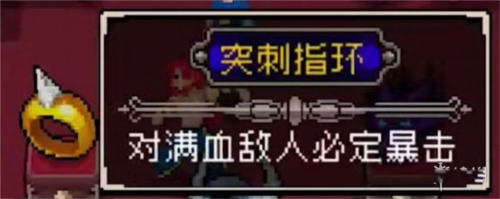 刀疤传奇直装v6版本 图28 刀疤传奇直装v6版本 图28