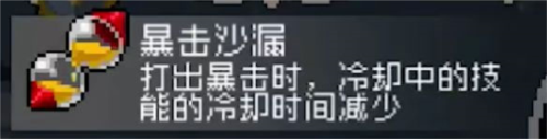 刀疤传奇直装v6版本 图27 刀疤传奇直装v6版本 图27