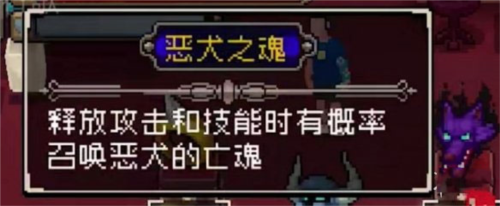 刀疤传奇直装v6版本 图29 刀疤传奇直装v6版本 图29