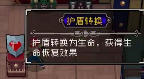 刀疤传奇直装v6版本 图30 刀疤传奇直装v6版本 图30