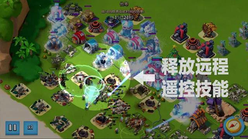 dummynation2025中文版 图12 dummynation2025中文版 图12