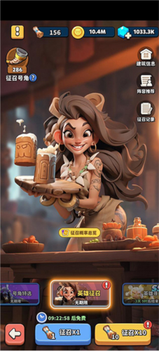 狩猎勇者小游戏免广告 图16