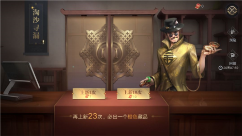 骑马与砍杀2手机官方正版 图12 骑马与砍杀2手机官方正版 图12