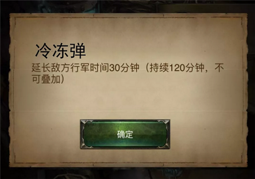 植物大战僵尸融合版 图9 植物大战僵尸融合版 图9