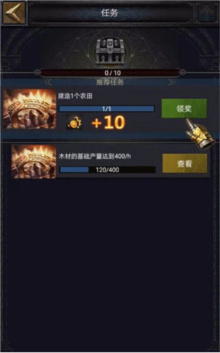 植物大战僵尸融合版 图7 植物大战僵尸融合版 图7