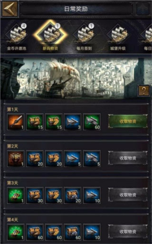 植物大战僵尸融合版 图8 植物大战僵尸融合版 图8