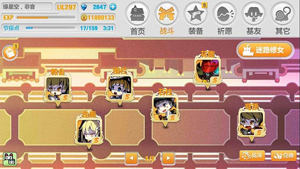 奥特曼宇宙英雄刀疤直装十防封版 图5 奥特曼宇宙英雄刀疤直装十防封版 图5